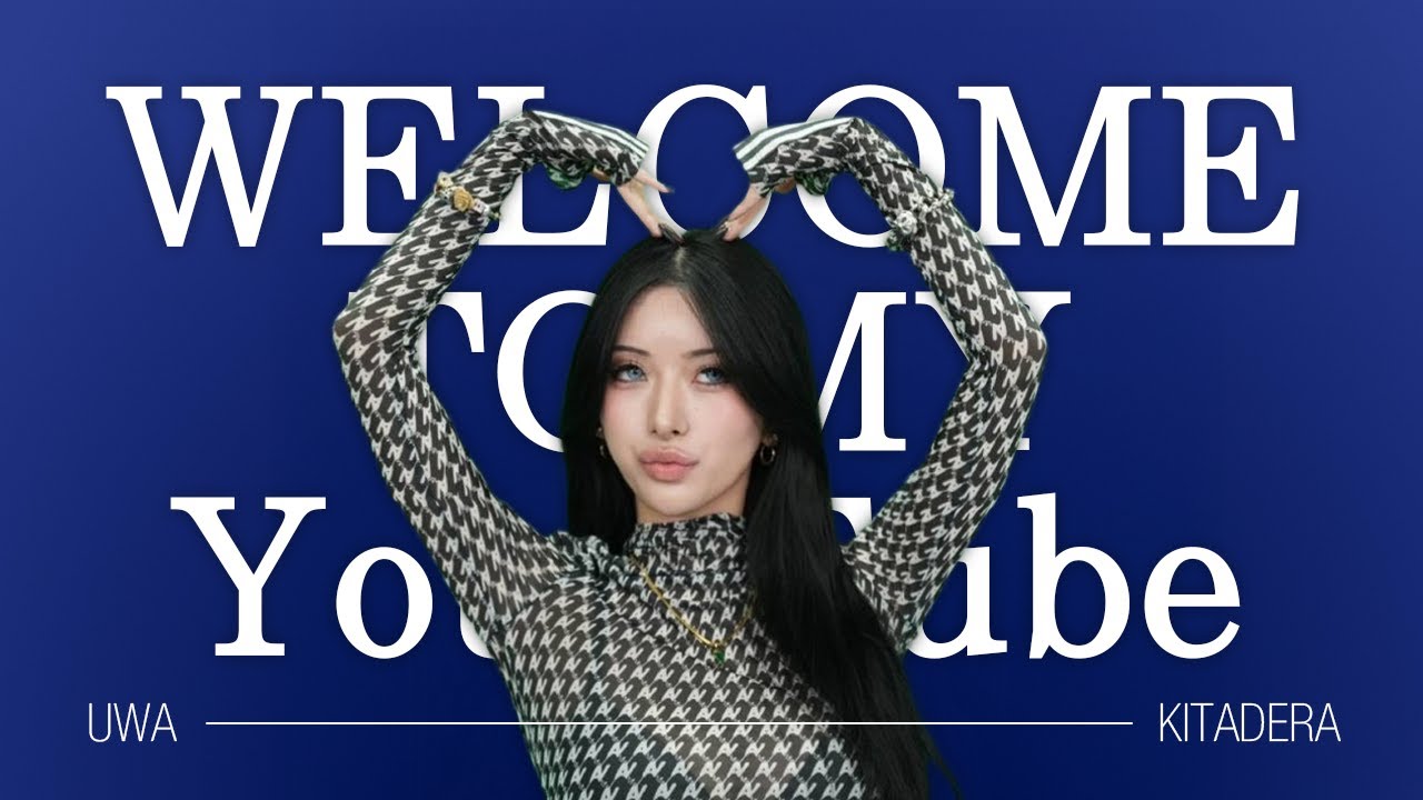 [SUB] 유튜브 시작합니다👶🏻 여러분 앞으로 잘 부탁드려요! 요로시쿠오네가이시마스✨