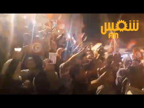أنصار قيس سعيد يحتفلون في باجة