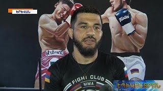 Հայ-ադրբեջանական դիմակայություն MMA-ի ռինգում