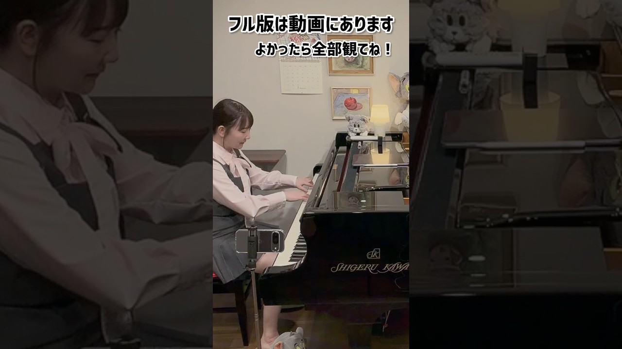 ピアノ上達のためのウォーミングアップ・ルーティン(フル版) https://youtu.be/PPPhDDrT_OA  #ルーティン #ピアノ練習 #ピアノ