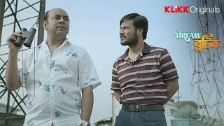 Dream বুটিক | Series Snippet | Anirban, Sabuj | KLiKK Originals video
