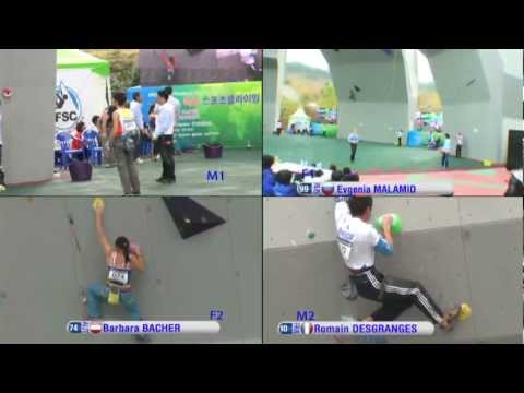 IFSC Climbing World Cup Mokpo 2012 - Lead - Replay Qualifications