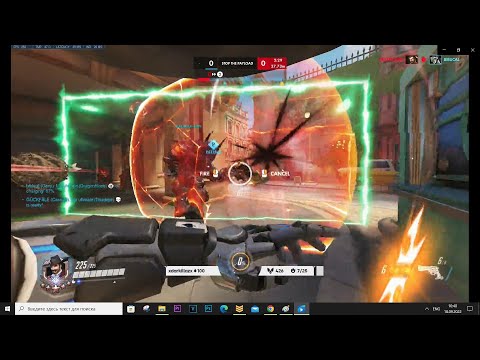 64 RANK! 17K DMG! GALE SOLDIER 76 + CASSIDY GAMEPLAY OVERWATCH SEASON 36 TOP 500