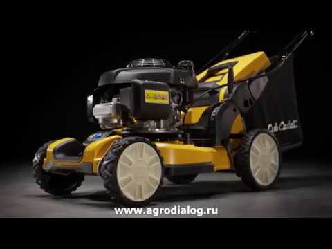 Бензиновая газонокосилка Cub Cadet XM2 DR46S