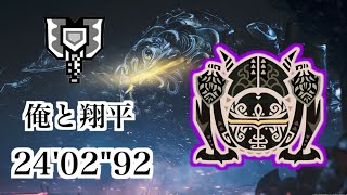 Re: [閒聊] 魔物荒野的付費DLC包簡直是老卡財富密碼