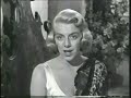 Rosemary Clooney - I Got It Bad (And That Ain’t Good) | 1957