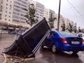 Ужас Ураган в Казани 7 09 2015 