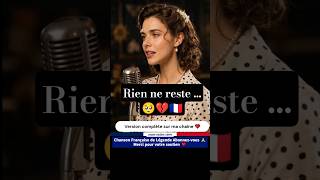 🇫🇷 Les Feuilles mortes…💔 | Yves Montand | Chanson de légende #shorts #chansonfrancaise