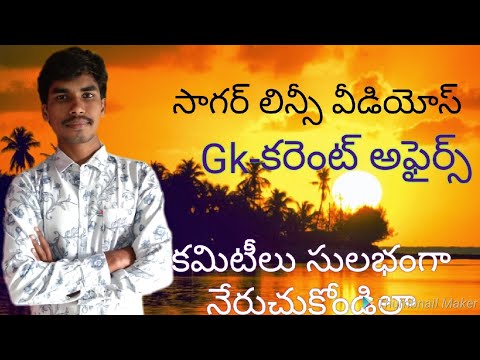 GK-CURRENT AFFAIRS--22