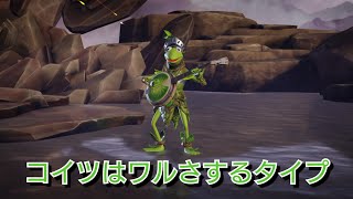 ミラーウォリアーズ カーミットが色々出来そうでヤバい