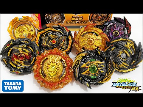 NEW RANDOM BOOSTER VOL 24 B-178 UNBOXING ASMR + BEYBLADE TOURNAMENT! Beyblade Burst Sparking