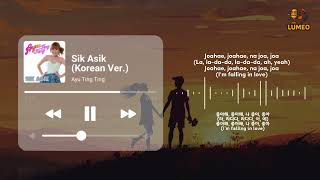 Download lagu Sik Asik Korean Ver. - Ayu Ting Ting mp3