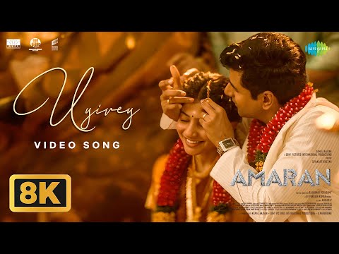 Uyirey — watch video