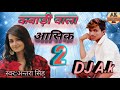 Bhojpuri Gana 2019 Bhojpuri Gana 2019 Bhojpuri Gana 2019 Bhojpuri Gana 2019 Bhojpuri Gana 2019 Bhojp