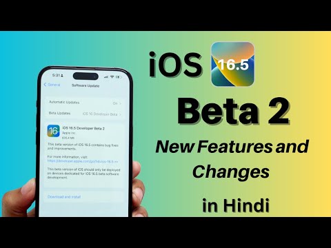iOS 16.5 Beta 2 | iOS 16.5 Beta 2 Released - What's New in Hindi