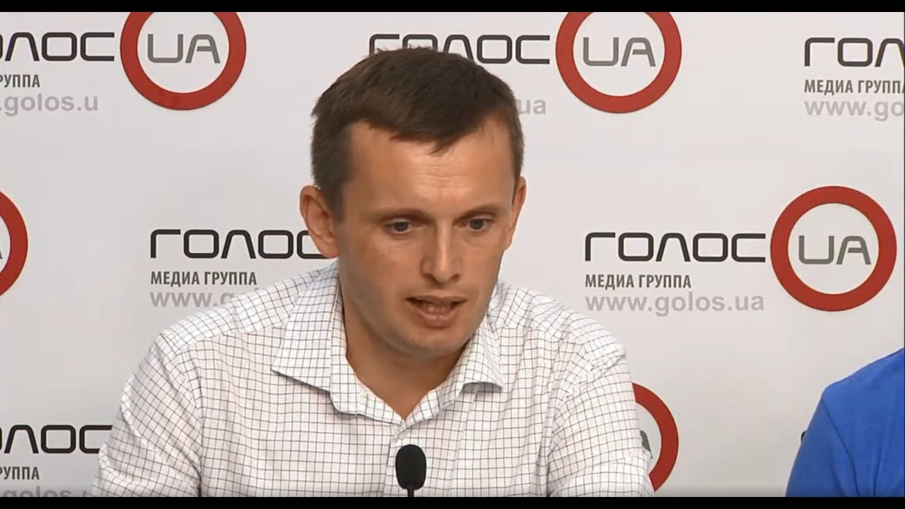 Местные выборы -2020: Почему у оппозиционных партий растут рейтинги и кто победит? ( пресс-конференция)