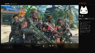 【主婦実況】ド初心者のBO4生活58日目。【テストvol.1】