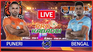 Vivo Pro Kabaddi Live: Puneri Paltan vs Bengal Warriors Live | PUN vs BEN Pro Kabaddi Live