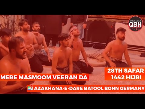 Mere Masmoom Veeran Da | QBH Pursadari | 28th Safar 1442 Hijri | Dar-E-Batool | Bonn | Germany