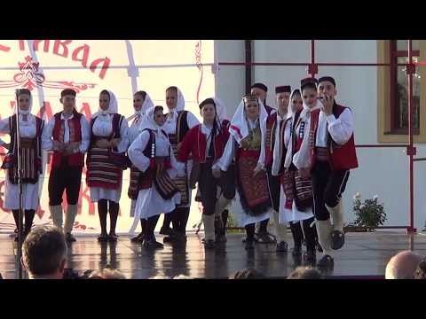 KUD "Ćirilo i Metodije" Busije - Prvi ansambl