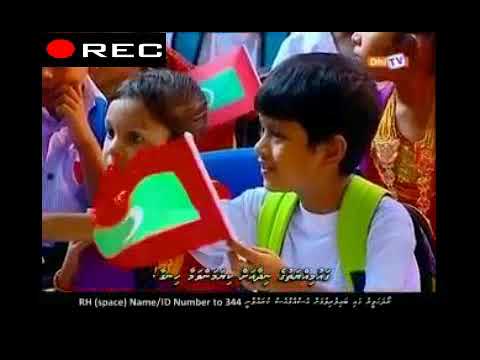 ufan neyvaali bimakee (gaumee song)