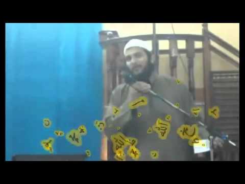 الشيخ عبد الله محمد سعيد رسلان  YouTube