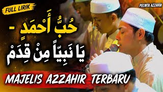 Download lagu SULUK FAHAMDAN‼️ HUBBU AHMADI - YA NABI YAMIN QIDAM | MAJELIS AZZAHIR TERBARU | LIRIK ARAB LENGKAP mp3