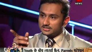 Zee News: Yo Yo Honey Singh&#39;s Interview with Sudhir Chaudhary