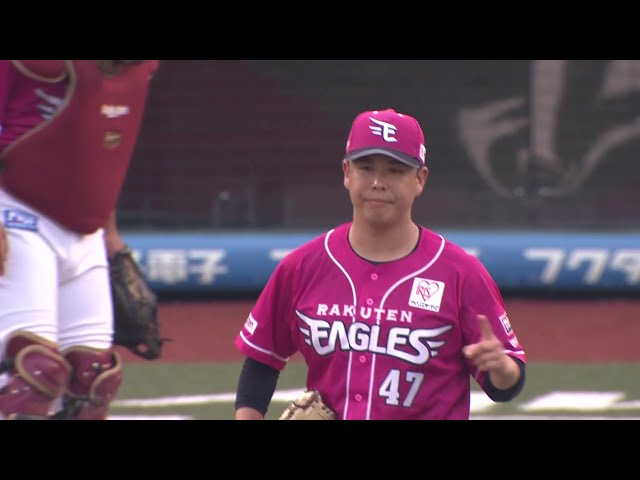 【1回表】好フィールディング!! イーグルス・藤井聖 ピッチャー前のゴロを華麗に処理する!! 2025年7月27日 東北楽天ゴールデンイーグルス 対 埼玉西武ライオンズ