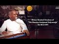 Isaignani Ilaiyaraaja S Rare Musical Session Footage An Isai OTT Exclusive Ilaiyaraaja Official