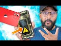 IPhone Problem Apple India Service
