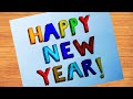 Happy New Year Happy New Year Coloring Word Drawing 3D Word Drawing