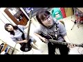 Super Freak Rick James Cover