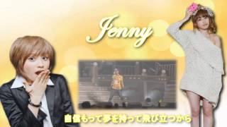 「ジェニー」 《Jenny》自信もって夢を持って飛び立つから - 高橋 愛 【Ai Takahashi 2 Year Graduation Special】
