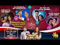Hiru TV Copy Chat Mother's Day Special Live | 2024-05-12