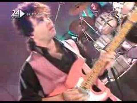 אבנר גדסי - נפרדנו כך