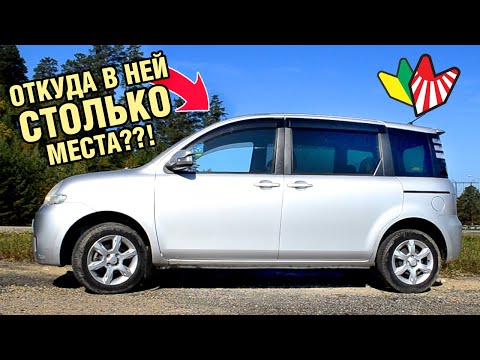 TOYOTA SIENTA - ПОЧТИ АВТОБУС за 400 тыс?!