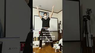 【踊ってみた】アニメダンス踊ってみた 506 #shorts #ダンス #アニメダンス #tocatoca