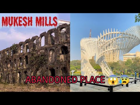Exploring Mukesh Mills Colaba || Hunted place in Mumbai || Abandoned Mill || #THEMASKBOYS