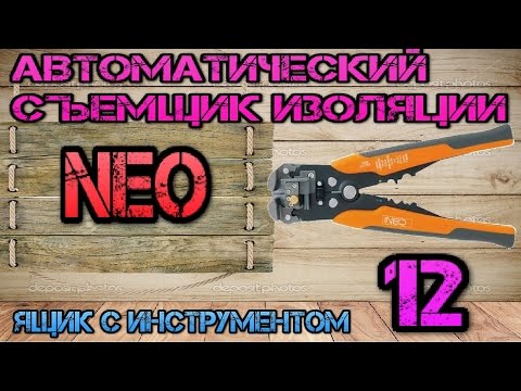 Neo Tools 5907558403190 video