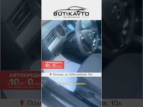 фото volkswagen passat b8 0