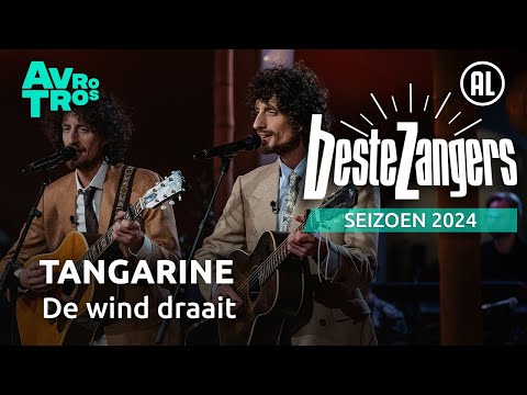 Video thumbnail for De Wind Draait
