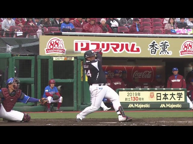 【9回表】頼れる4番!! マリーンズ・井上のタイムリーで勝ち越し!! 2019/4/27 E-M