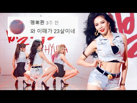 현아(HyunA) ‘빨개요’ 댓글모음💕 KBS 20140725