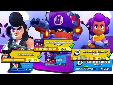Bull, Darryl and Shelly! Passed the quests Brawl Stars! Opened 3 big boxes!