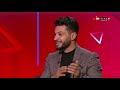 جمهور التالتة - فقرة السبورة.. مع نجم النادي الأهلي السابق شريف عبدالفضيل وإيجابات غير متوقعة mp3 جمهور التالتة - فقرة السبورة.. مع نجم النادي الأهلي السابق شريف عبدالفضيل وإيجابات غير متوقعة mp3