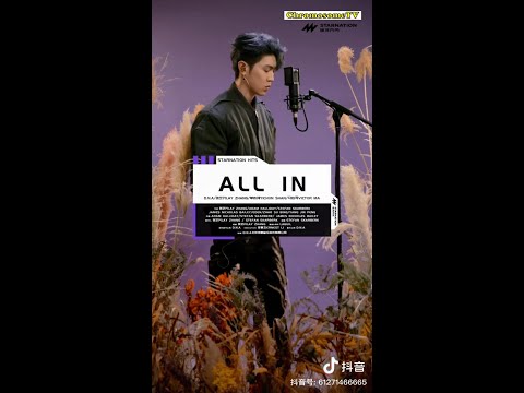 [EN CC]【D N A Music Alliance】Victor Ma《All In》