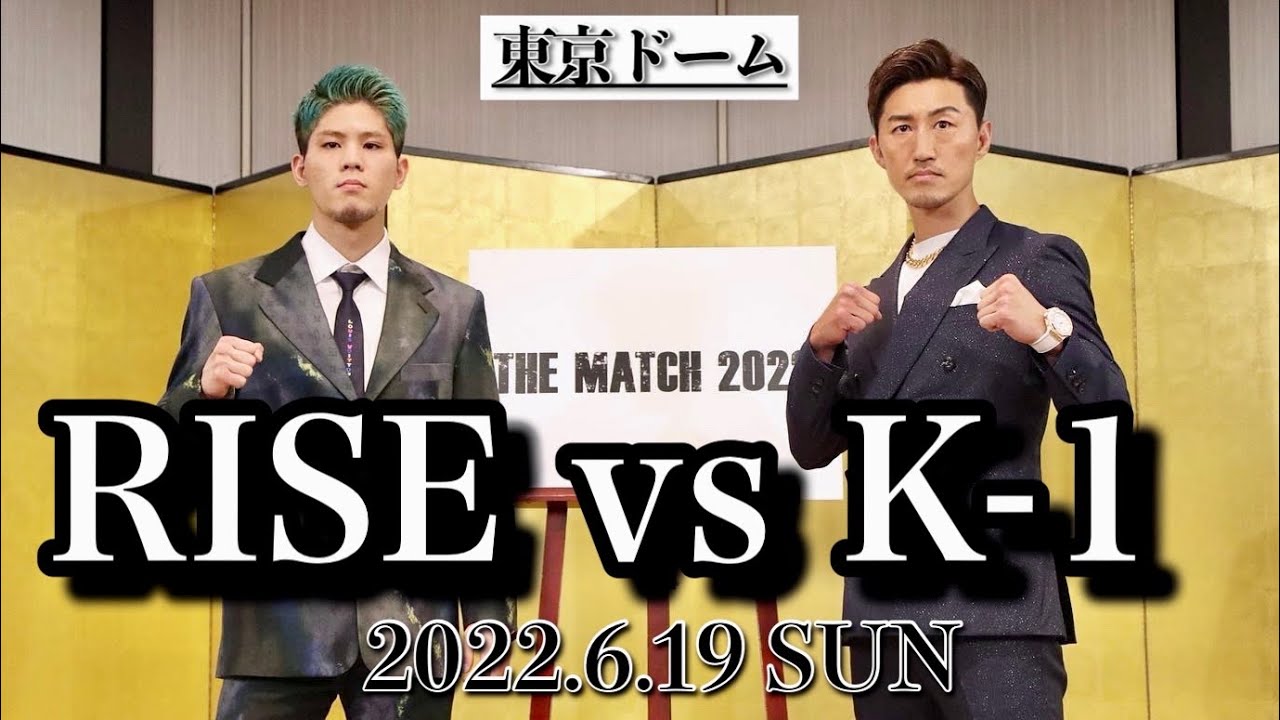 【THE MATCH】vs原口健飛!今の心境。芦澤ヤーマン大荒れ会見の裏側🔥