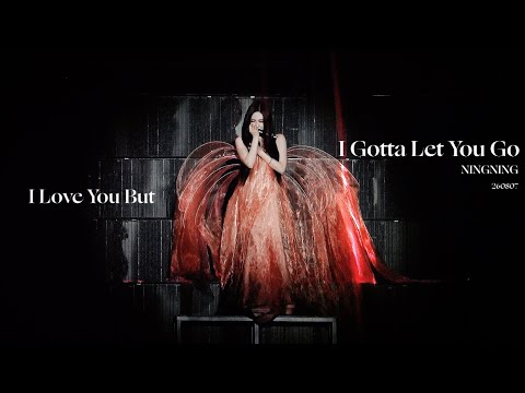【4k】260807 aespa Seoul ｜NINGNING SOLO4 &ldquo;I Love You But I Gotta Let You Go&rdquo;