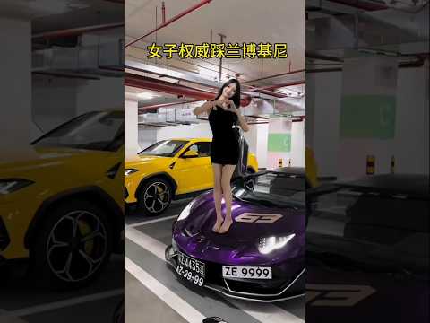 She stood on the Lamborghini until the key fob clicked 💀😭 #shorts #lamborghini #reaction